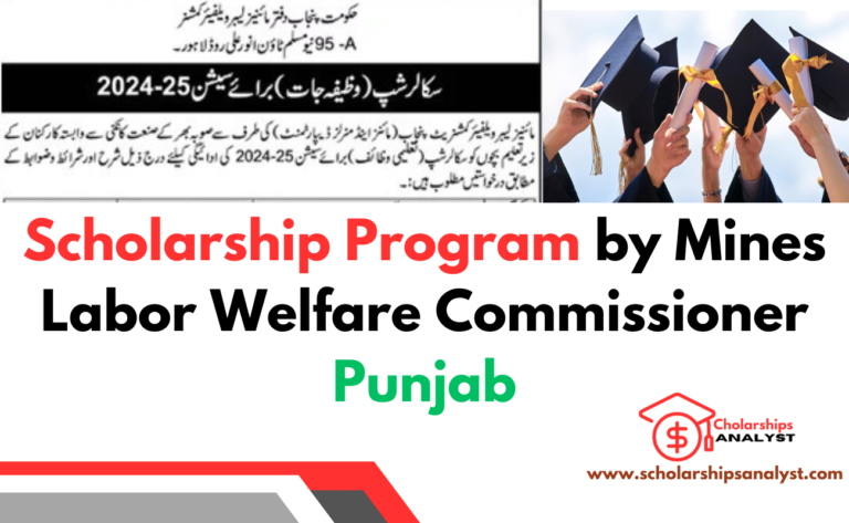 Scholarship Program by Mines Labor Welfare Commissioner Punjab