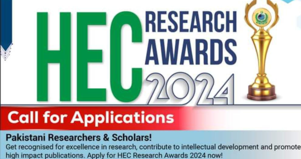 HEC Research Awards 2024