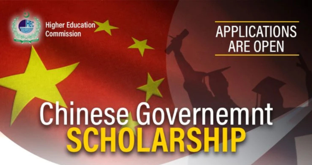 HEC CSC Chinese Government Scholarships 2024