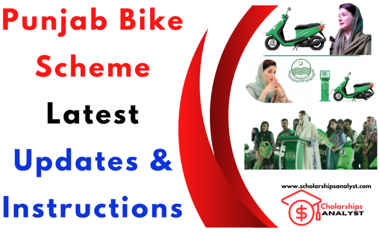 Punjab Bike Scheme Latest Updates & Instructions