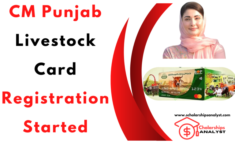 CM Punjab Livestock Card Registration Started